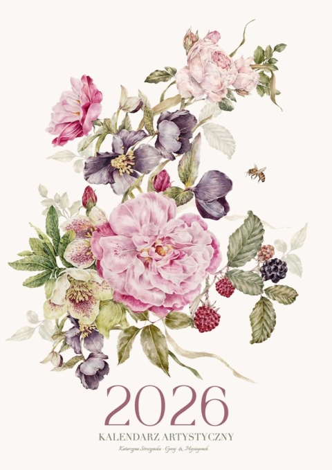 Świąteczny zestaw prezentowy II